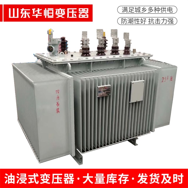 S13-10000/35孟津孟津孟津电力变压器厂家